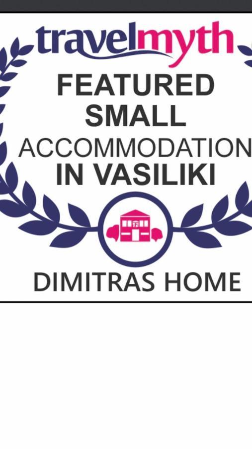 Dimitras Home Vasilikí Eksteriør bilde